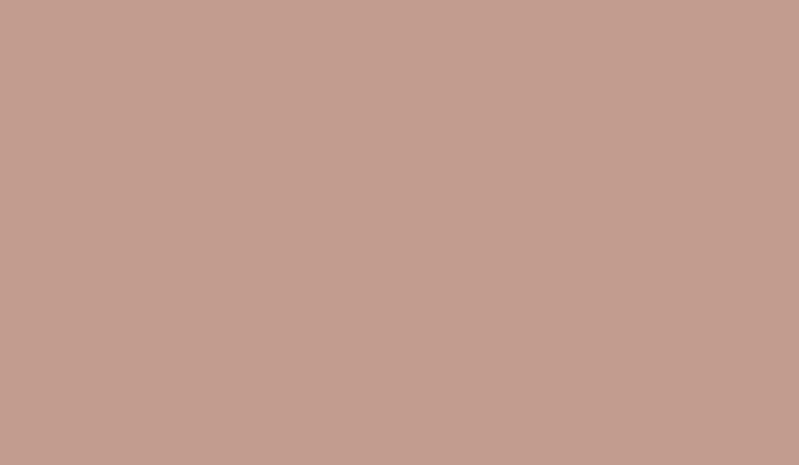 Розовый антик 19 х 0,4 Кромка ЭГГЕР ABS U325 ST9 1381501 - фото - 1
